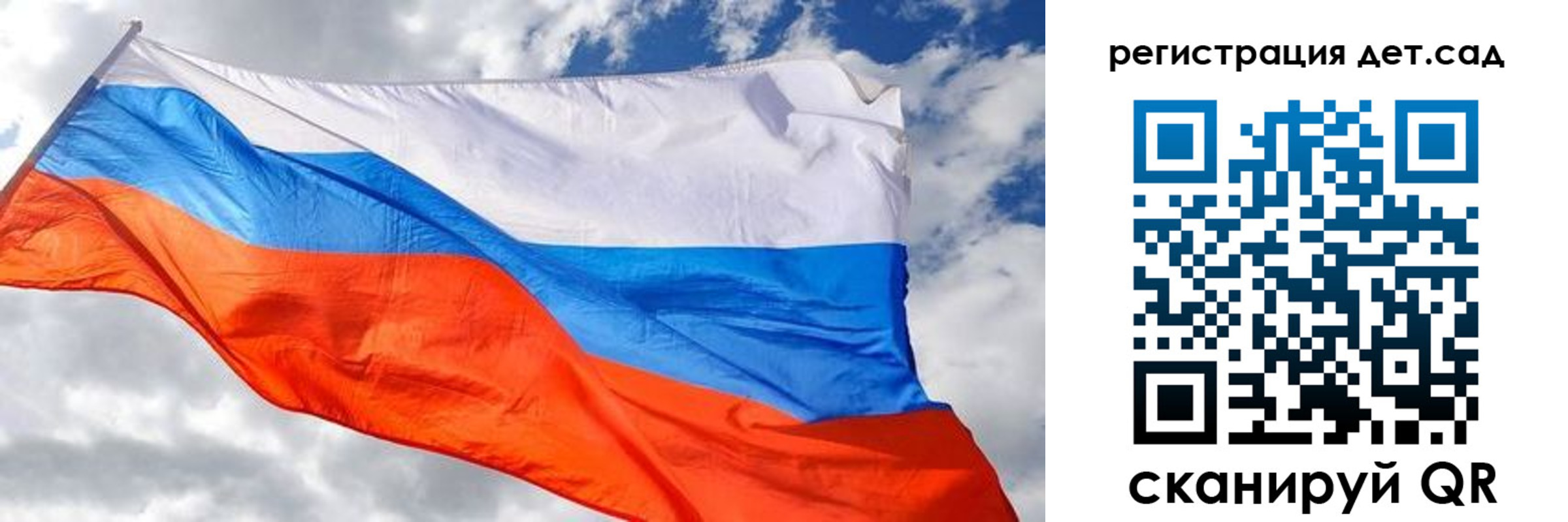 пропишу в квартире в Константиновске